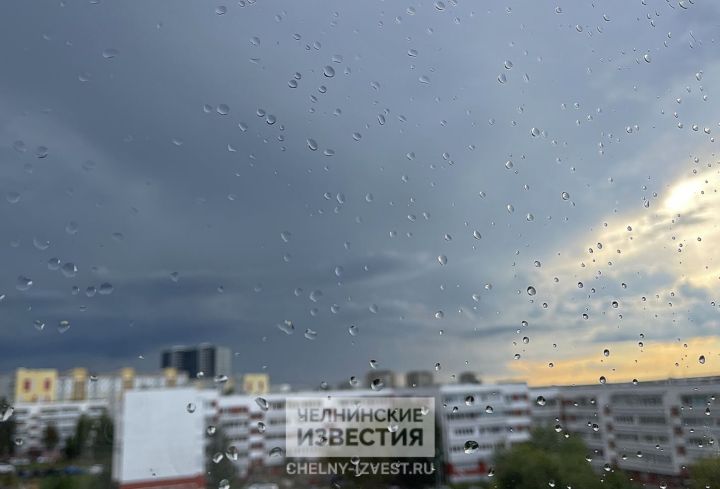Дожди, местами сильные: в Татарстане ожидается пасмурная среда Дожди, местами сильные: в Татарстане ожидается пасмурная среда