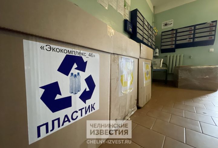 Китайцы намерены построить в Татарстане завод по переработке отходов Китайцы намерены построить в Татарстане завод по переработке отходов