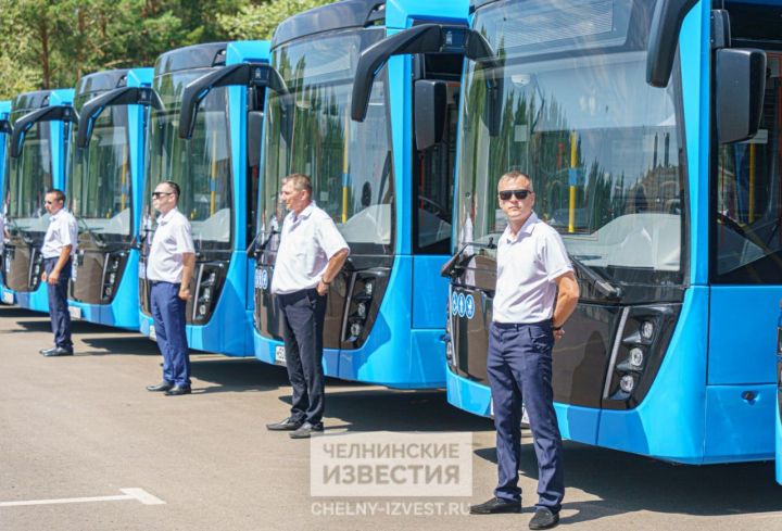 Зарплата от 110 тысяч: в Челнах набирают водителей на новые «НЕФАЗы» Зарплата от 110 тысяч: в Челнах набирают водителей на новые «НЕФАЗы»