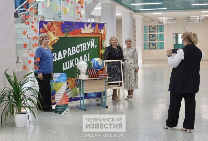 В школах Татарстана запретят слова «буллинг», «толерантность» и «гендер» В школах Татарстана запретят слова «буллинг», «толерантность» и «гендер»