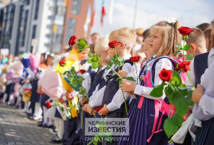 Что подарят челнинцы учителям в День знаний Что подарят челнинцы учителям в День знаний