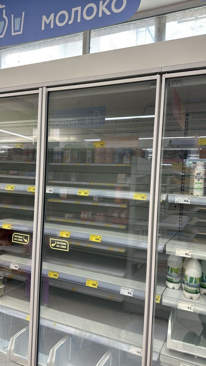 Семья из Челнов столкнулась с дефицитом продуктов на отдыхе в Кабардино-Балкарии Семья из Челнов столкнулась с дефицитом продуктов на отдыхе в Кабардино-Балкарии