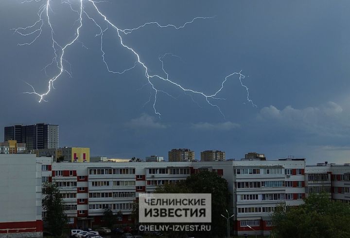 В Татарстане начинается сезон грозовых дождей В Татарстане начинается сезон грозовых дождей