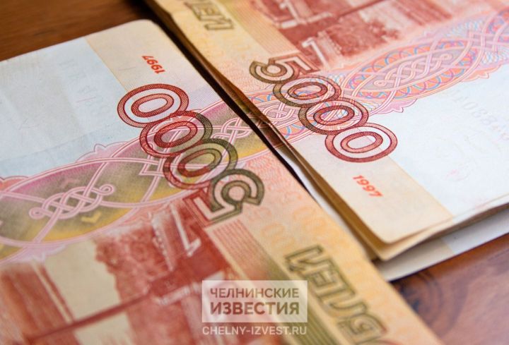 В Татарстане названы отрасли с самыми низкими зарплатами В Татарстане названы отрасли с самыми низкими зарплатами