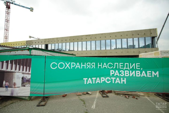 В Татарстане заборы 11 строек превратят в информационные баннеры В Татарстане заборы 11 строек превратят в информационные баннеры