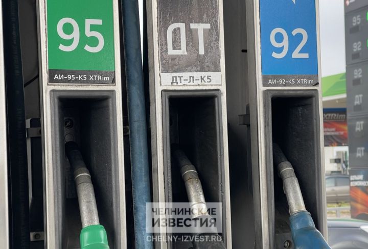 В Татарстане второй месяц подряд на паузе стоит стоимость премиального бензина