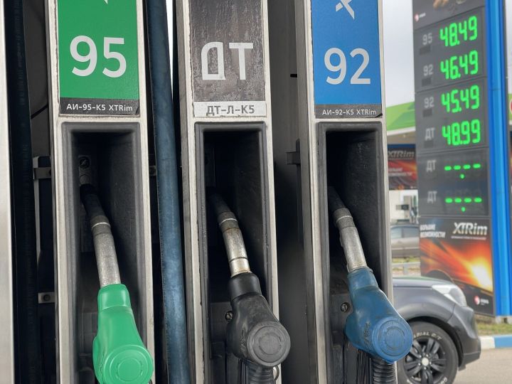 В Татарстане немного выросла стоимость 92 и 95 марок бензина
