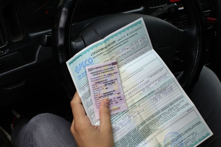 Можно расслабиться: штрафы водителям за отсутствие полиса ОСАГО пока откладываются