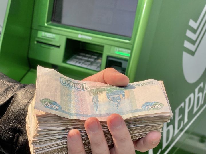 Челнинец вложил свыше 1 миллиона рублей в «лохотрон»