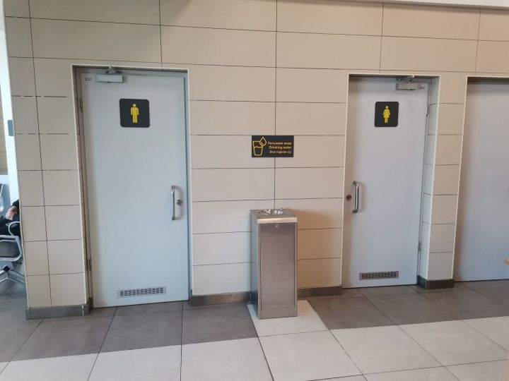 В аэропорту Казани установили бесплатные фонтанчики с питьевой водой