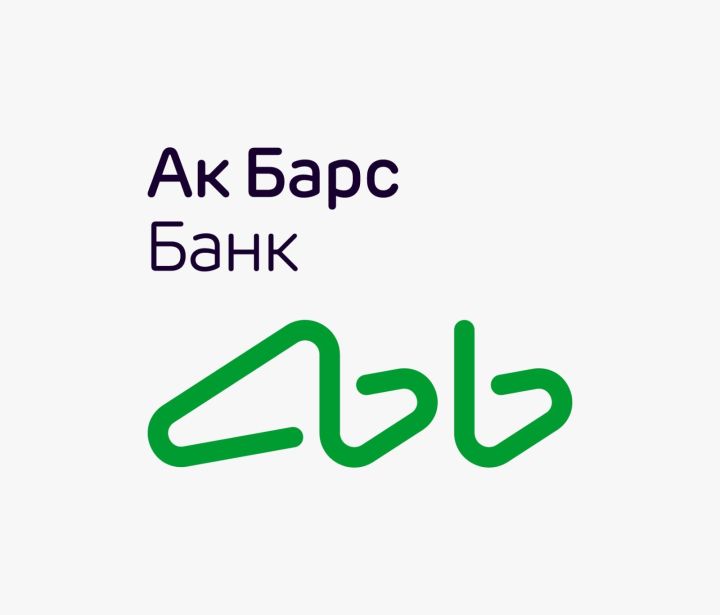 В новый учебный год с картой от Ак Барс Банка В новый учебный год с картой от Ак Барс Банка
