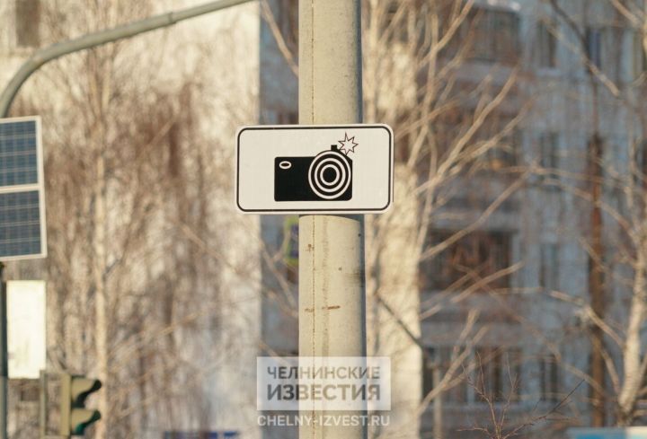 В Татарстане за телефонными болтунами на дорогах будут следить антивандальные камеры