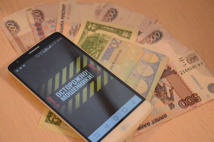 Обманули почти на 2 миллиона: челнинка перевела мошенникам крупный кредит