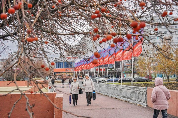Достаем теплые куртки: в Татарстане ожидается существенное понижение температуры
