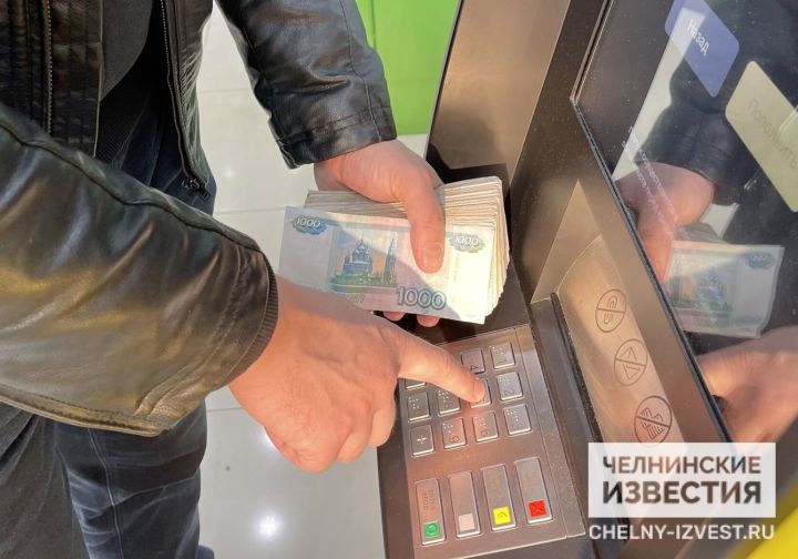 В Челнах бизнесмен перевел 100 тысяч рублей за виртуальный товар