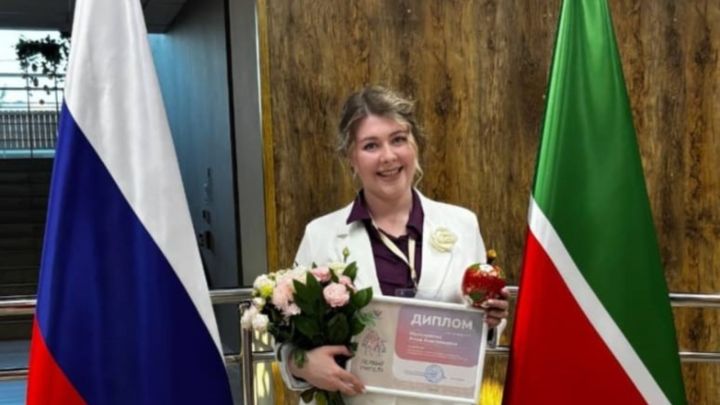 Челнинка стала финалисткой всероссийского конкурса «Первый учитель»