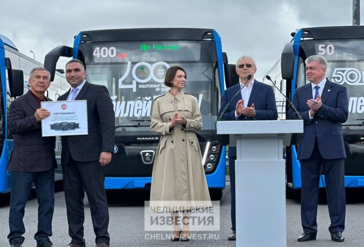 «Прощайте, маршрутки!»: в Челнах торжественно встретили 50 больших автобусов «Прощайте, маршрутки!»: в Челнах торжественно встретили 50 больших автобусов