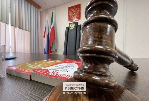 В Челнах осудили водителя, пытавшегося дать взятку автоинспектору В Челнах осудили водителя, пытавшегося дать взятку автоинспектору