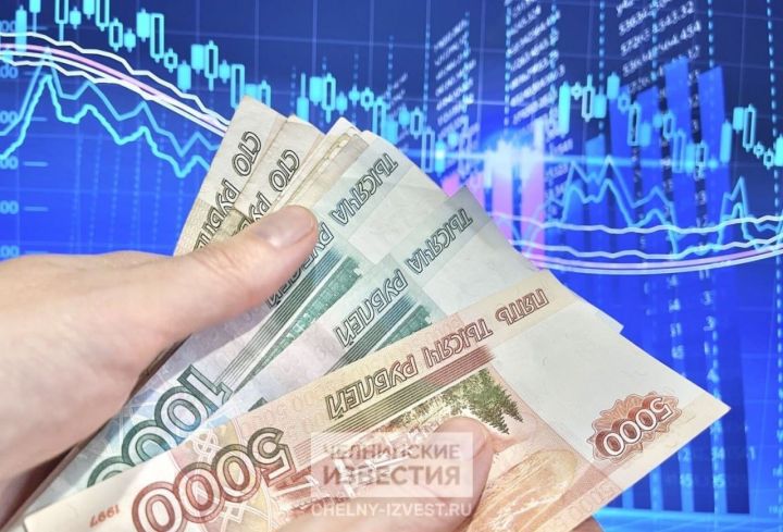 Эксперт ФГ «Финам» допустил снижение ключевой ставки на 1,5 процента