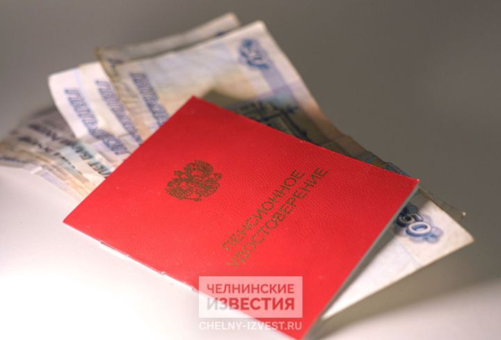Назван размер пенсии для не работавшего гражданина Назван размер пенсии для не работавшего гражданина