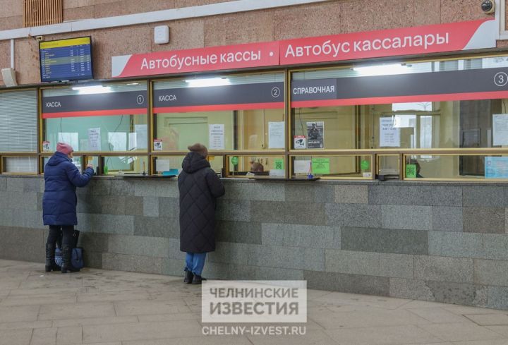 До Казани - за 4,5 тысячи: как добраться до городов Татарстана автобусом, поездом и на попутках