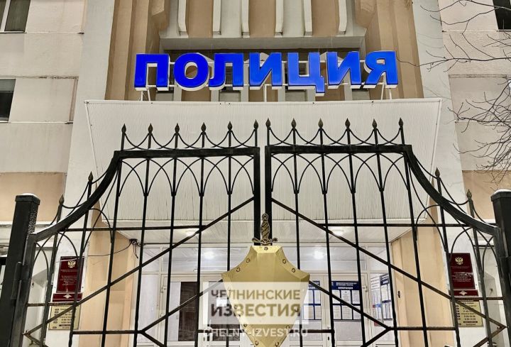 Министр МВД Татарстана примет участие в итоговом совещании полиции Челнов