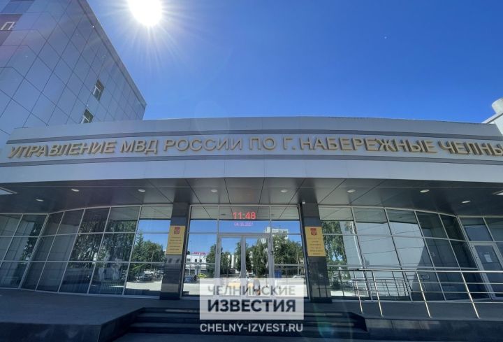 В Челнах за год совершено более 7 тысяч преступлений