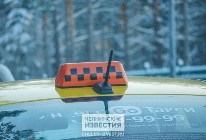 Цены на такси в Челнах выросли из-за холодов: «Эконом» стоит 500 рублей