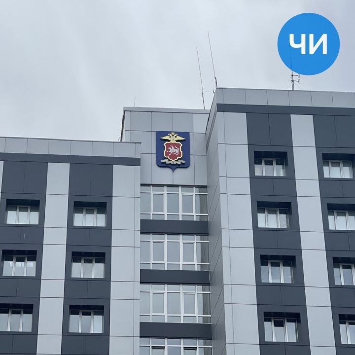 В Челнах парень напал на девушку с перцовым баллончиком: полиция проводит проверку