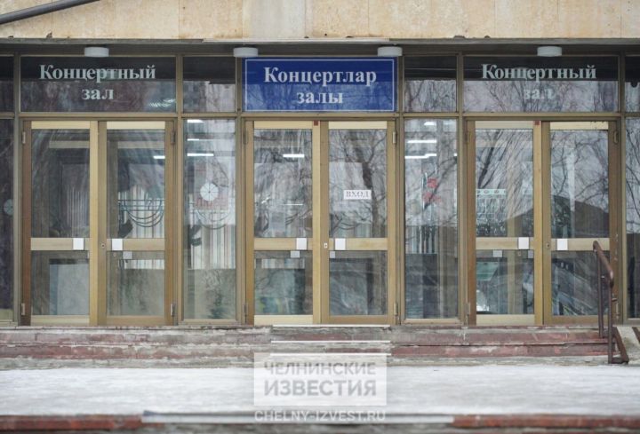 Завершить ремонт концертного зала Сары Садыковой намерены к осени