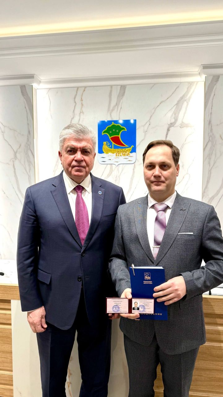 Главный по детсадам: в Челнах назначили замначальника управления образования