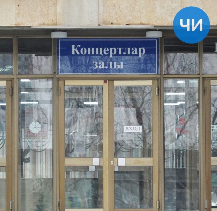 Челнинцев в холодные дни согреют яркие истории о любви