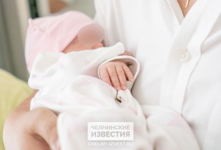 В загсе назвали топ-5 популярных имен в Набережных Челнах