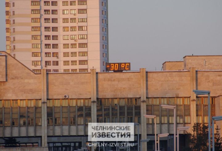 В Татарстане в ночь на воскресенье ударят морозы до -35 градусов