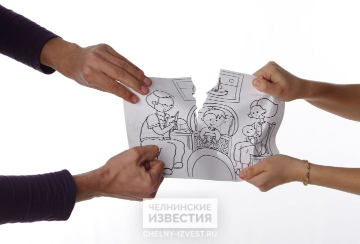 В Челнах зафиксировано минимальное число разводов за пять лет