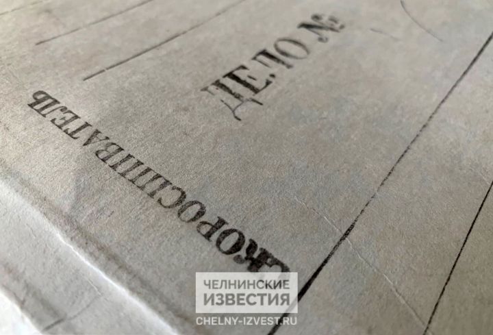 В Татарстане ущерб по делам о коррупции превысил 15 млрд рублей