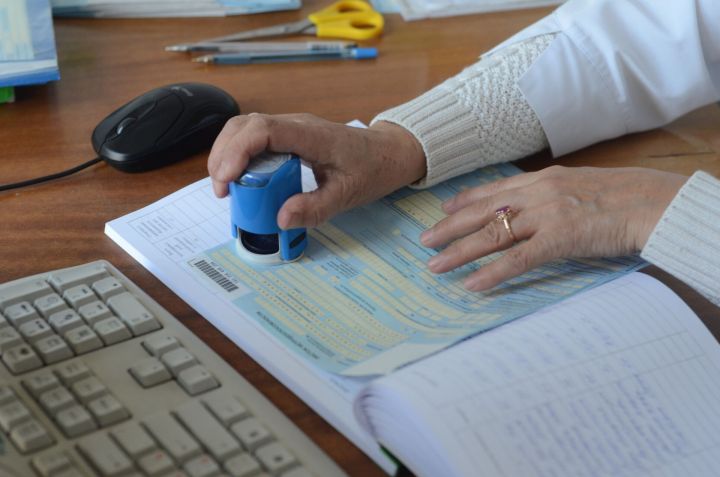 В феврале минимальная выплата по больничному вырастет до 967 рублей в день