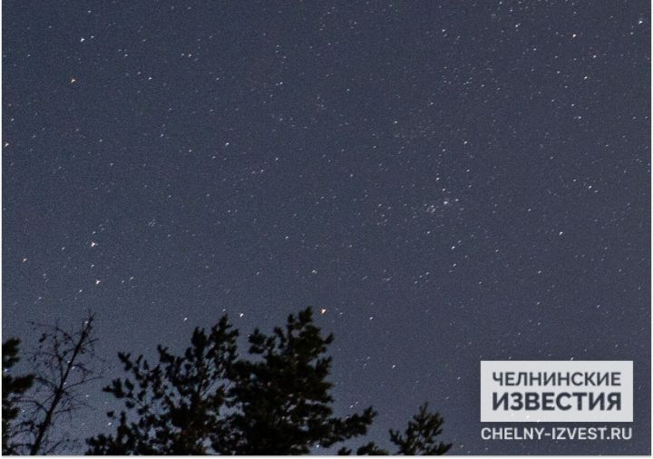 Ночное шоу от Вселенной: татарстанцы увидят несколько астрономических явлений