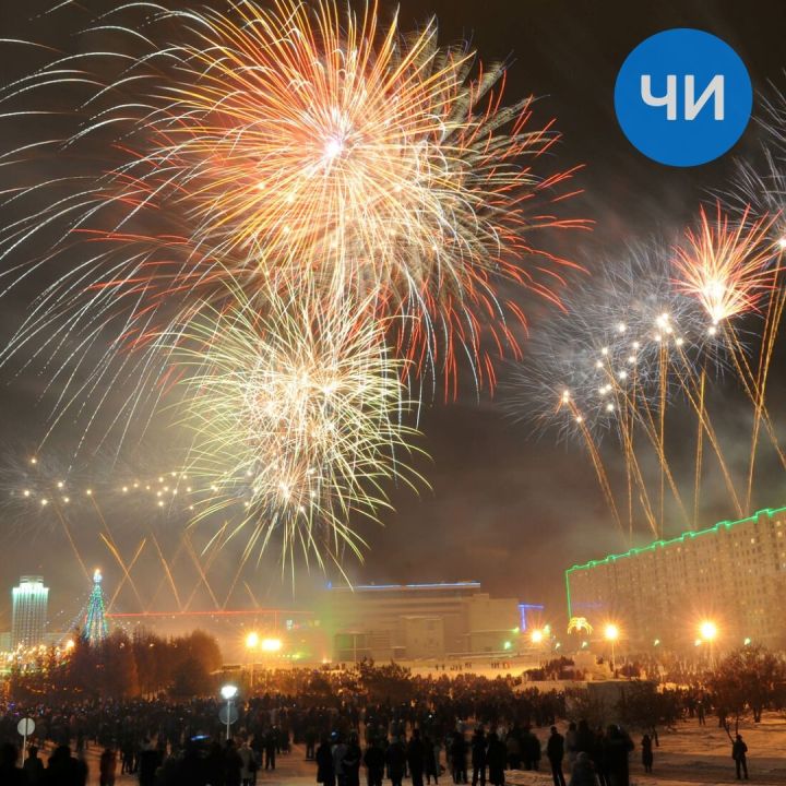 В январе 2026 года у россиян будет 16 выходных и только 15 рабочих дней