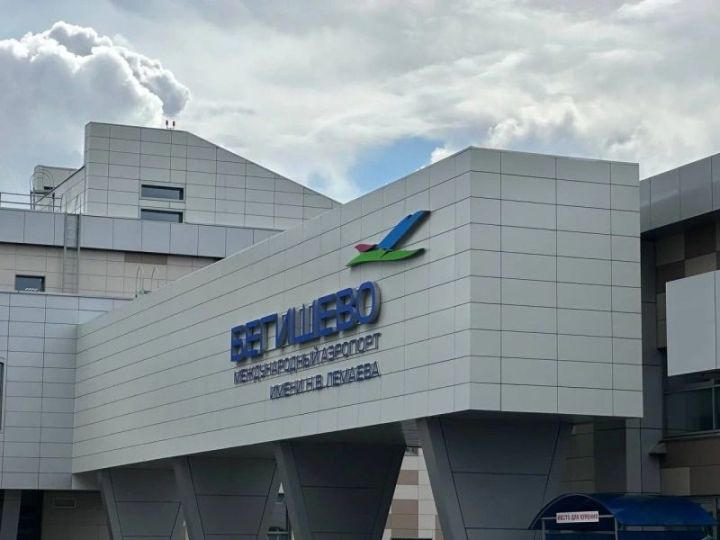 Бегишево перевез за год 2/3 миллиона пассажиров