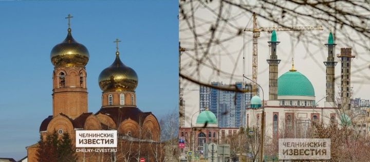 Православный и мусульманский календари на 2026 год