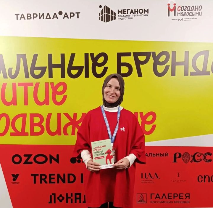 Педагог из Челнов разработала пропись для левшей и получила за это 100 тысяч