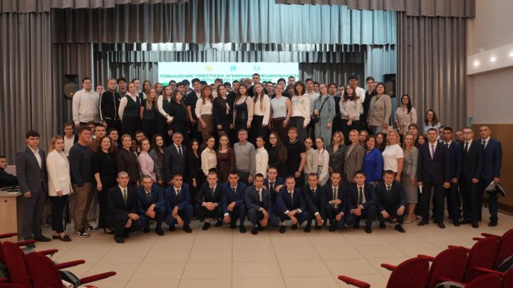 В Татарстане обсудили престиж аграрных профессий и села