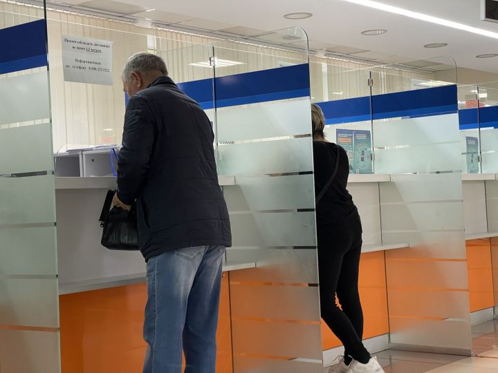 НДФЛ в налоговом уведомлении: за что придется доплатить