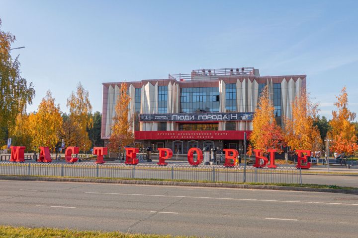 Синоптики обещают солнечные выходные в Челнах
