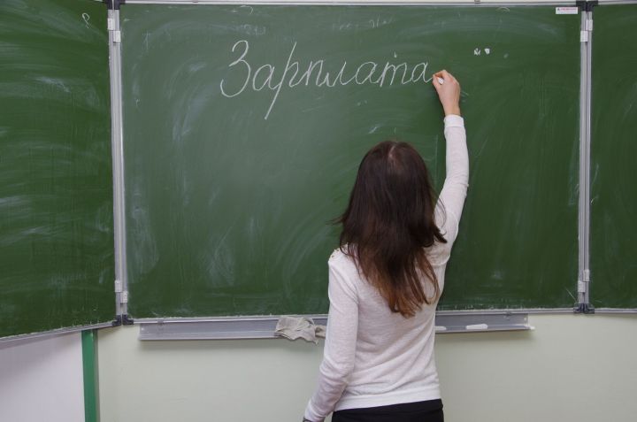 В Татарстане средняя зарплата увеличилась почти на 17 процентов