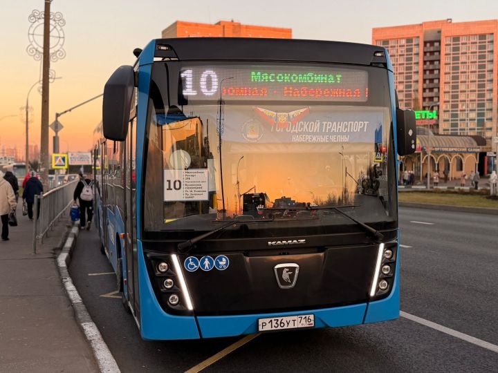 «Городской транспорт» в Челнах сменил цвет табличкам с указанием маршрута
