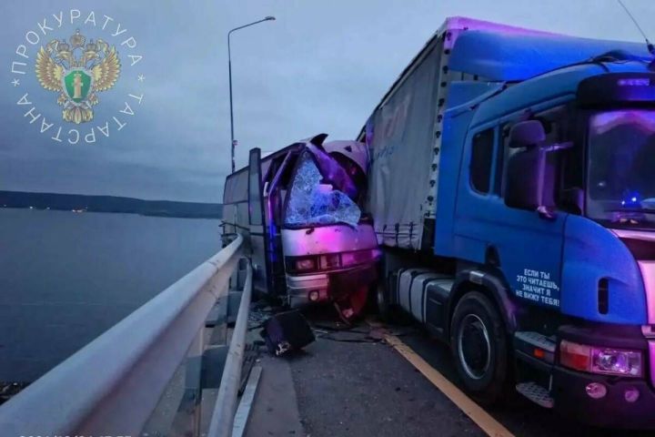 Стали известны подробности ДТП с автобусом на мосту через Волгу