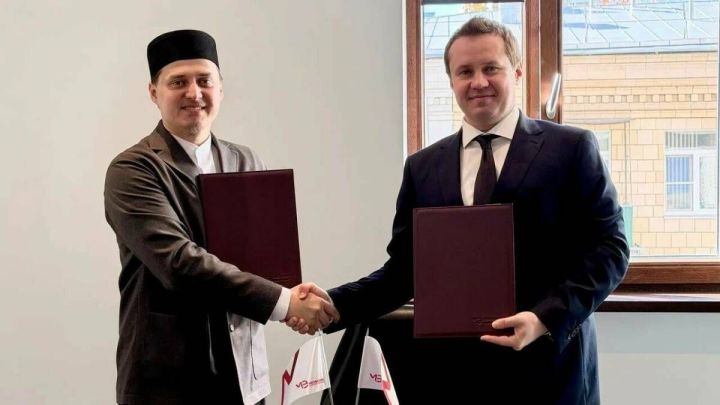 Комитет по стандарту «Халяль» РТ и Мосэкспортцентр заключили соглашение