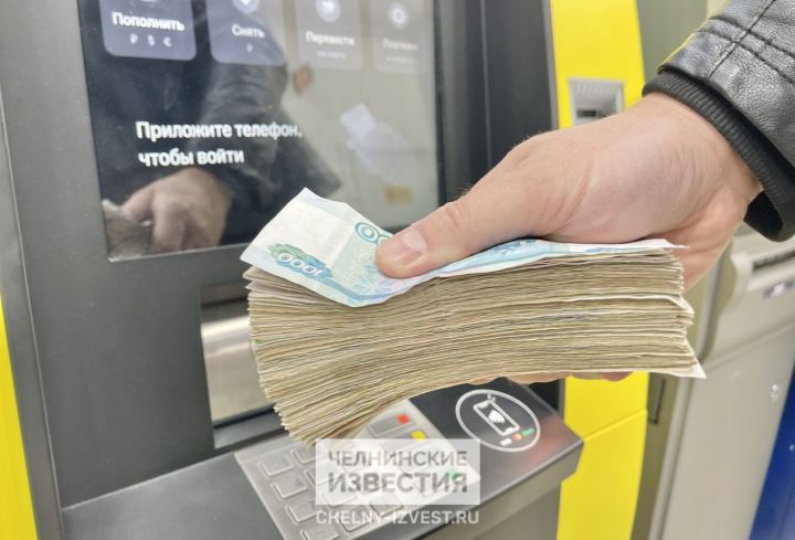 В Челнах дворник и техничка перевели 2,3 млн рублей на хранение мошенникам